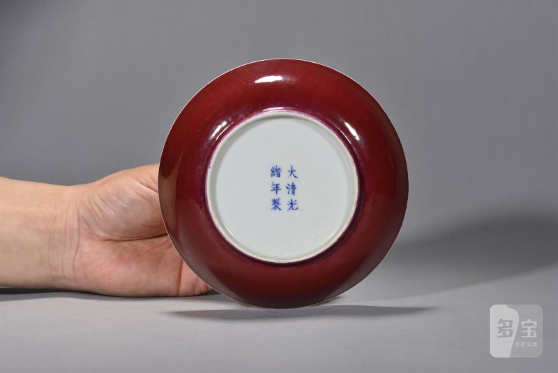 清光绪 胭脂红釉盘 - 图4